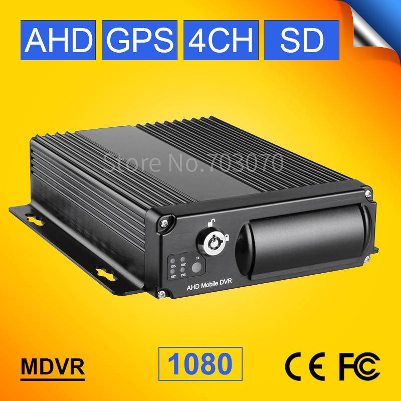   GPS Ʈ  MDVR , 1080P  SD 4CH H.264 AHD  DVR, Ŭ ȭ ڵ DVR,G-, , i/o